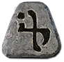 Fal Rune